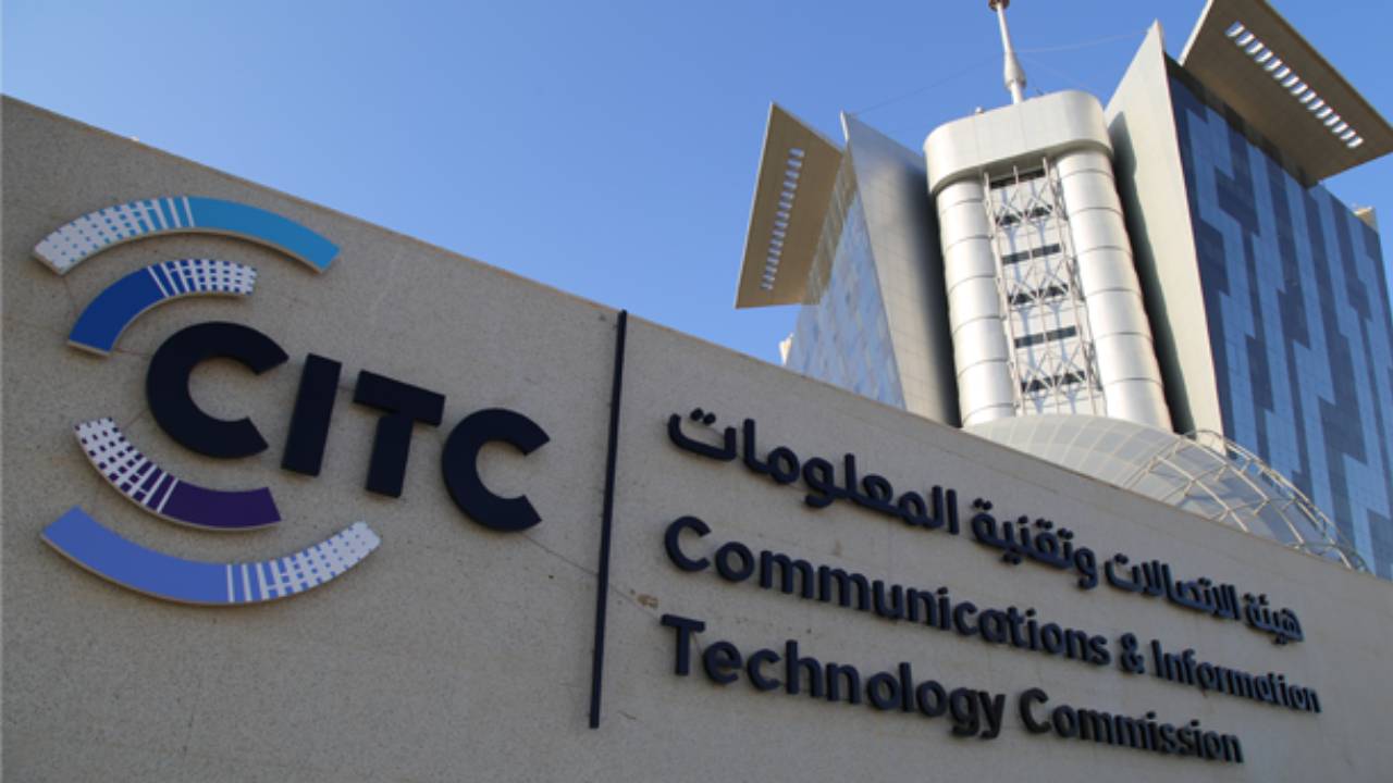هيئة الاتصالات تصدر تقرير الإنترنت في السعودية خلال عام 2021

