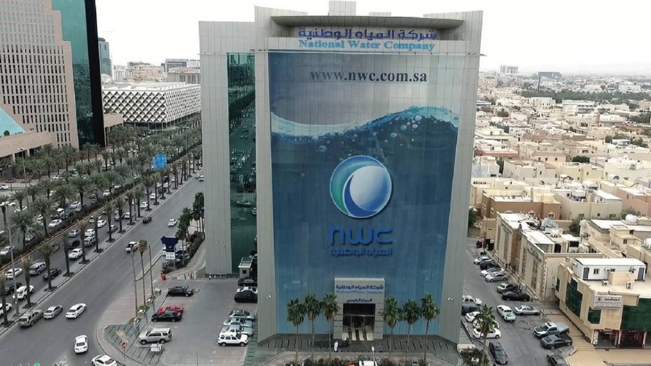 «المياه الوطنية»: عداد العقار يظل مغلقًا لحين تحديث المالك الجديد بياناته
