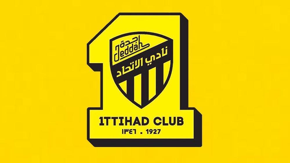 الاتحاد يحذر المحلات والمواقع الإلكترونية من انتهاك حقوقه التجارية