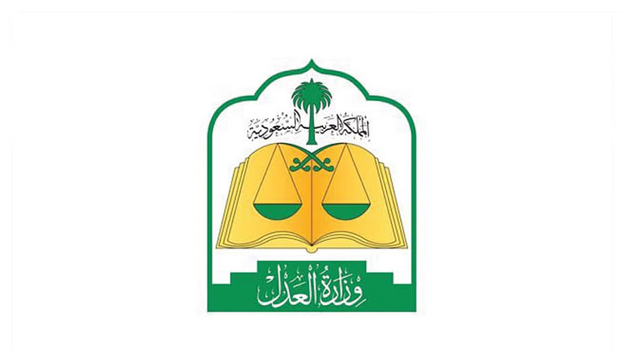 تحويل الصك الورقي إلى إلكتروني.. تعرف على الشروط 
