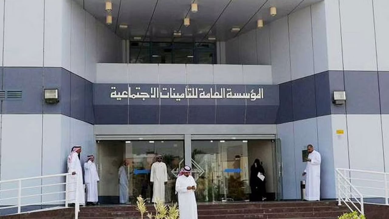 «التأمينات»: 4 خطوات للتقديم على تعويض التعطل عن العمل «ساند»
