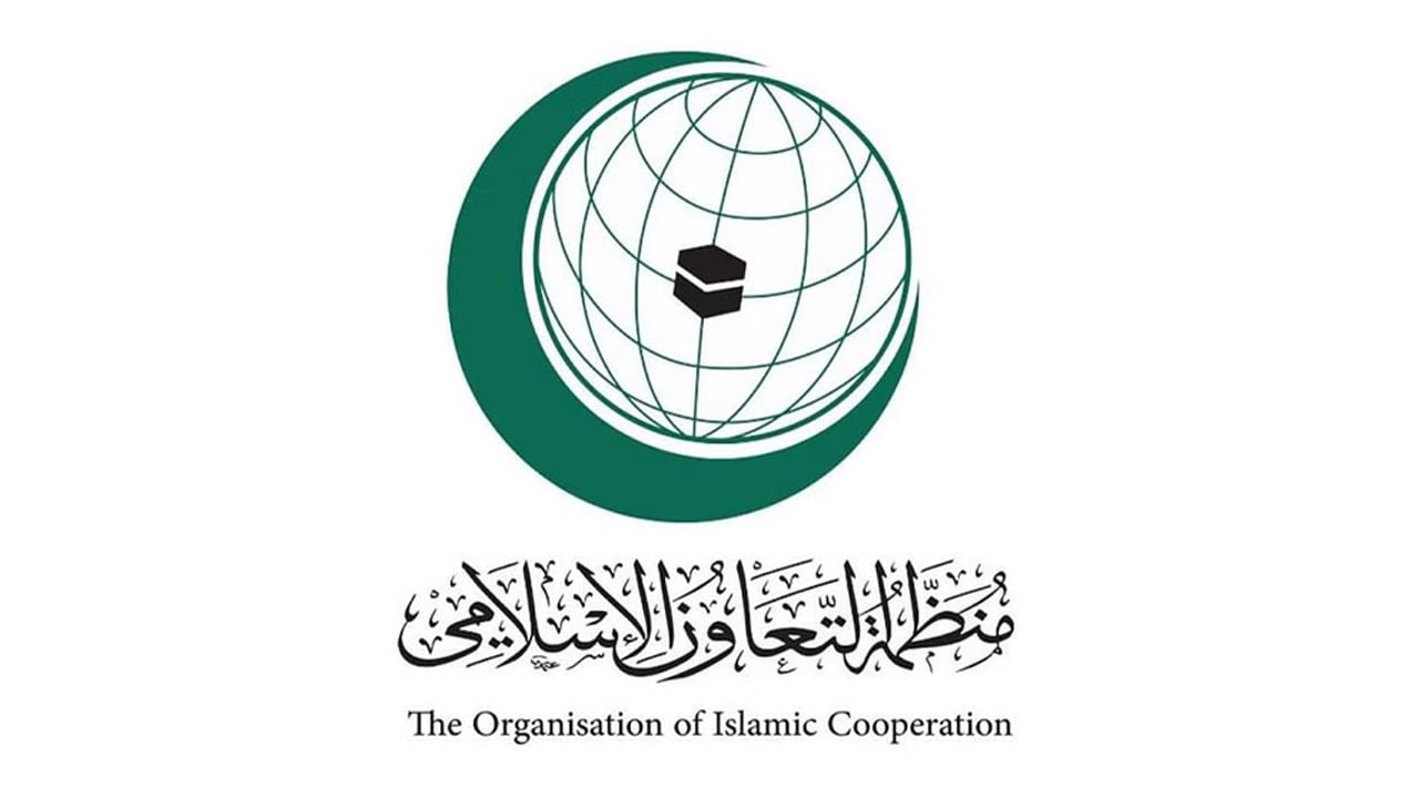 «التعاون الإسلامي» تدعو أمريكا لإعادة النظر في تصنيف الحوثي جماعة «إرهابية»‏
