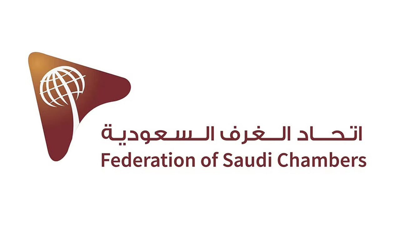 تشكيل مجلس الأعمال السعودي القطري.. و«الشويعر» رئيسًا

