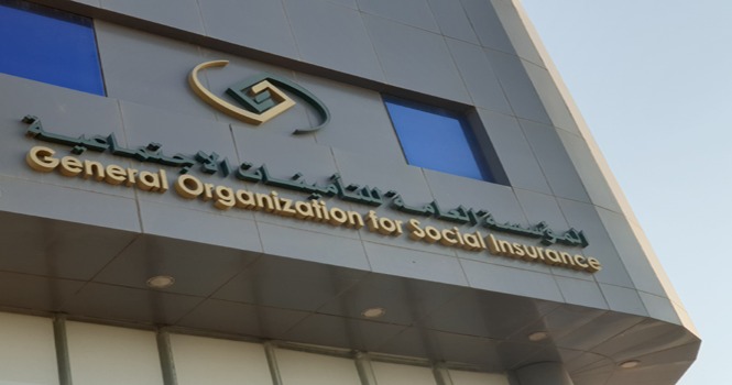 «أم القرى» تنشر تعديلات أنظمة التقاعد المدني والتأمينات وتبادل المنافع 