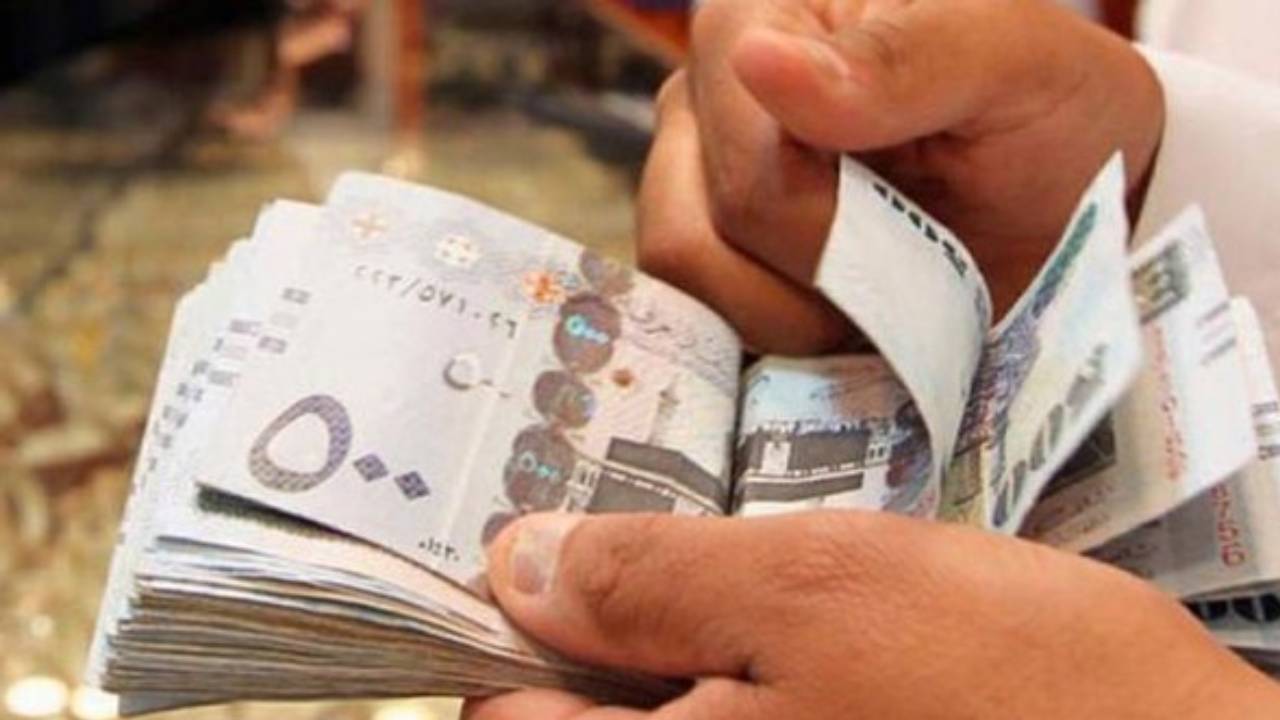 خدمة المستفيدين: يمكن التعرف على قيمة الحدّ المانع لدعم حساب المواطن بهذه الوسيلة