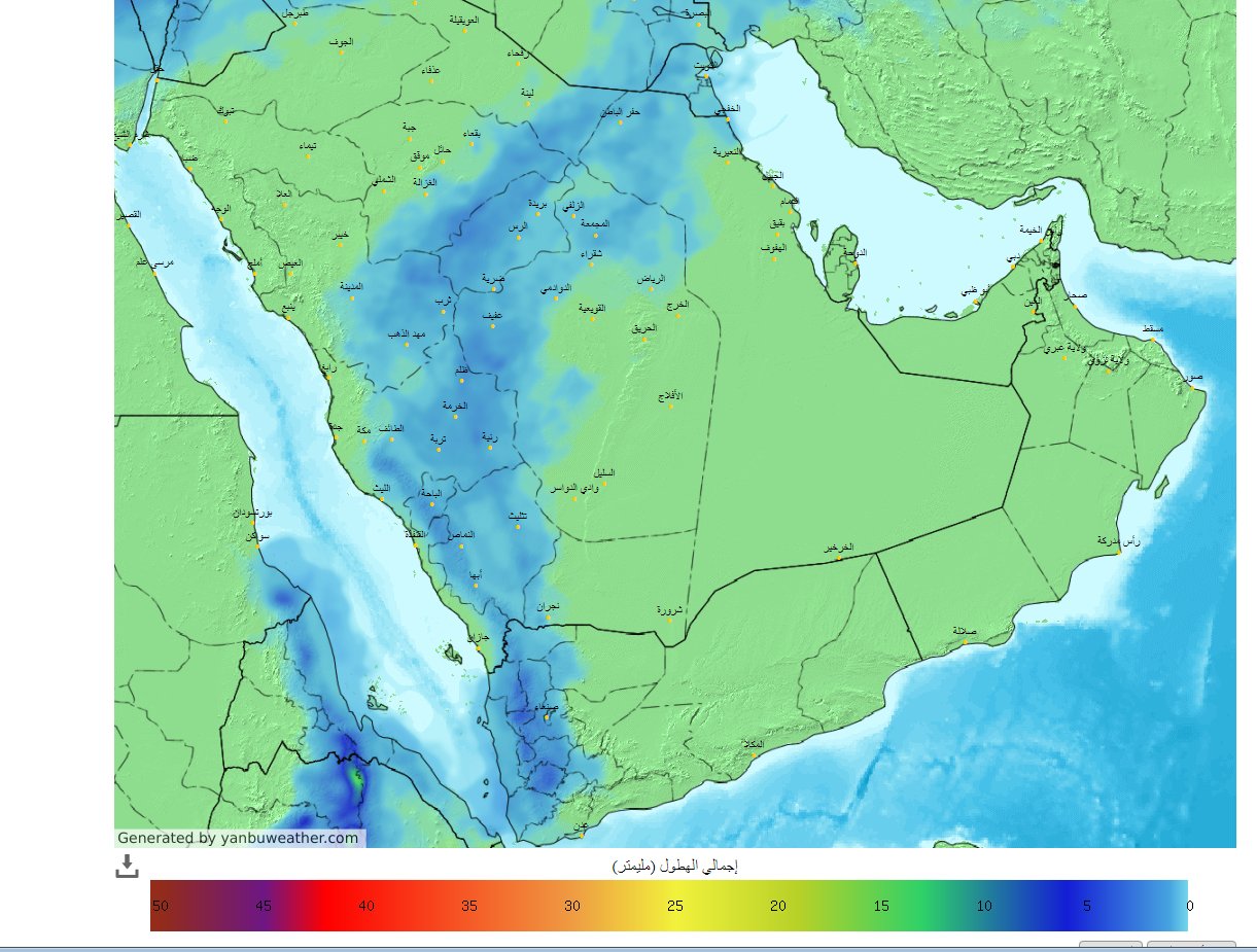 <div class="paragraphs"><p>طقس ممطر في المملكة</p></div>