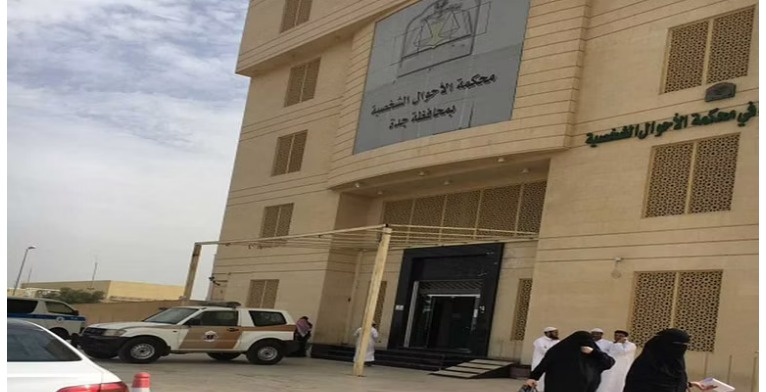 نظام الأحوال الشخصية.. هذه شروط وواجبات الحضانة حال افتراق الزوجين