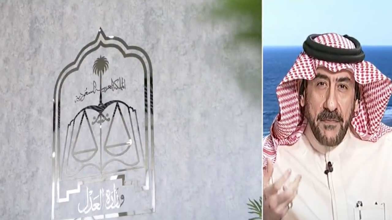 تطبيق نظام التكاليف القضائية غدًا.. ومحام: يحد من القضايا الكيدية
