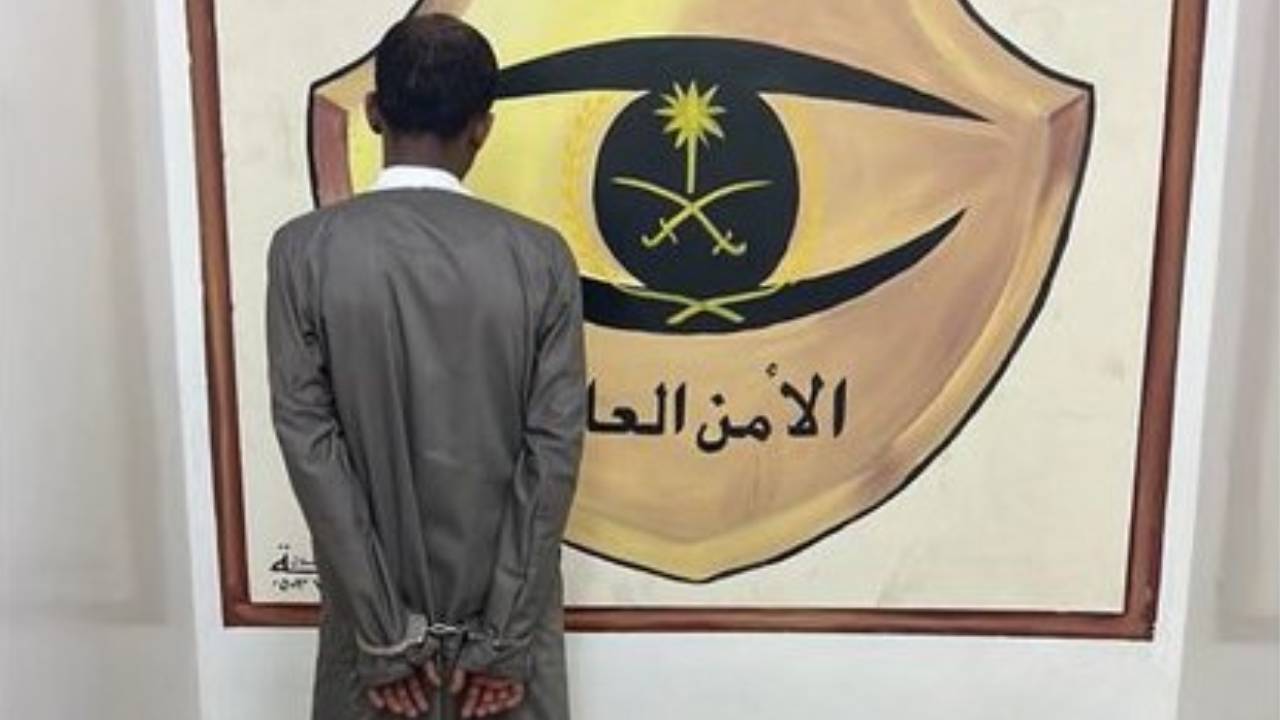شرطة خميس مشيط تسترد مصوغات ذهبية مسروقة وتطيح بالسارق