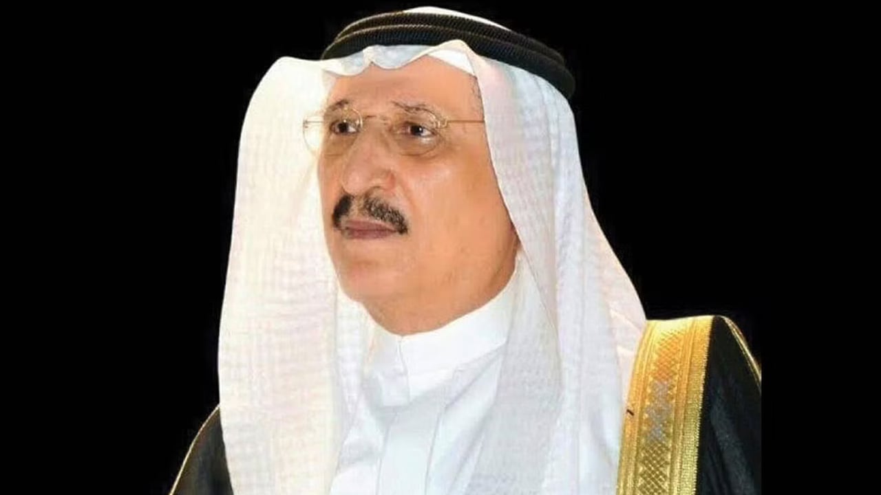 أمير جازان ونائبه يعزيان زوج وذوي المعلمة غصون نجمي

