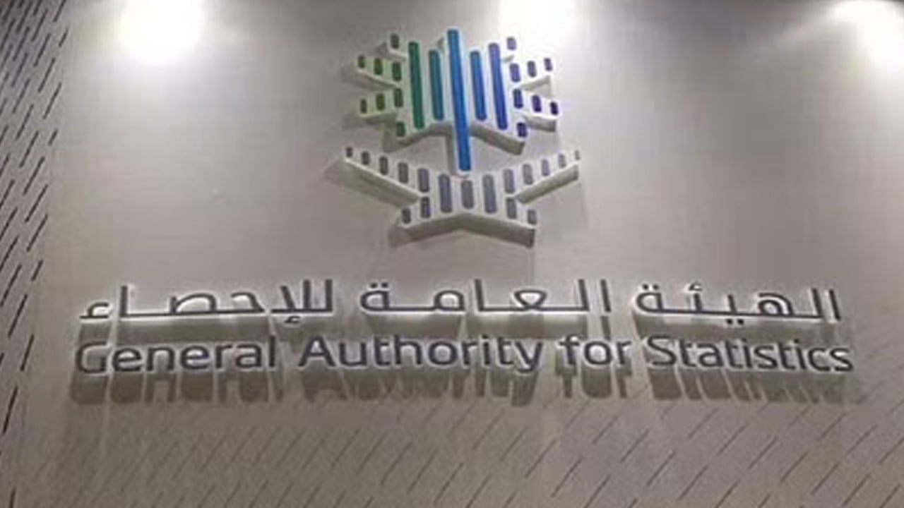 «الإحصاء»: ارتفاع الرقم القياسي للإنتاج الصناعي بنسبة 3.2% في أبريل الماضي