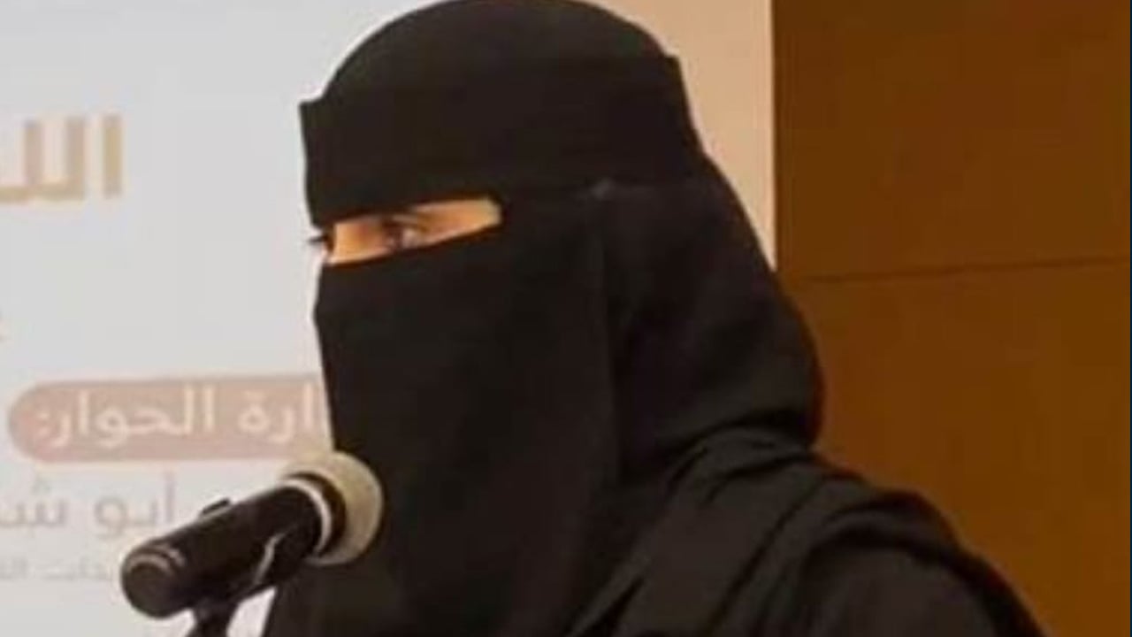 العنود البقمي.. أول سيدة تتولى منصب رئيس بلدية فرعية بمكة

