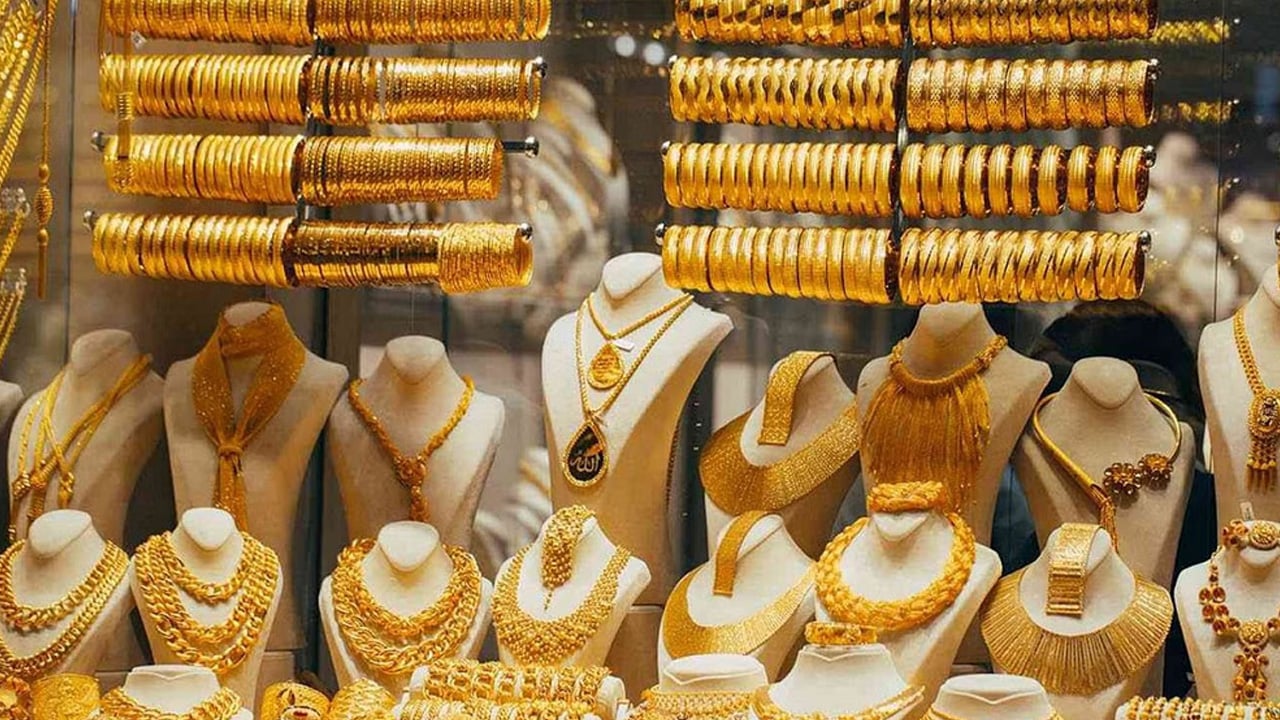 تراجع أسعار الذهب في السعودية.. عيار 21 بـ 204.51 ريال  
