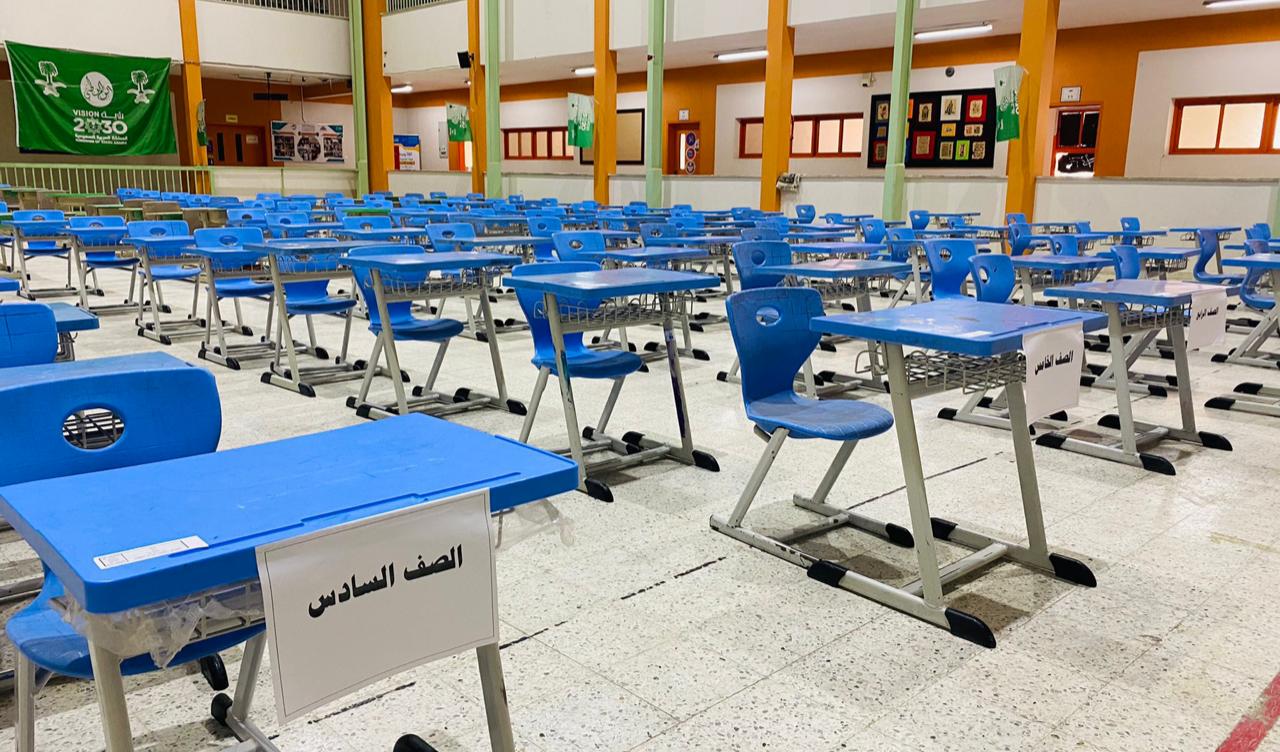 «التعليم» تعلن جاهزيتها لبدء الاختبارات التحريرية حضورياً.. وتوجه عدة رسائل لمنسوبيها

