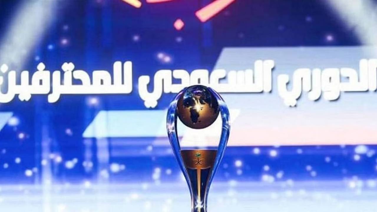 تعرف على جدول ترتيب دوري المحترفين السعودي قبل نهاية الجولة الـ24