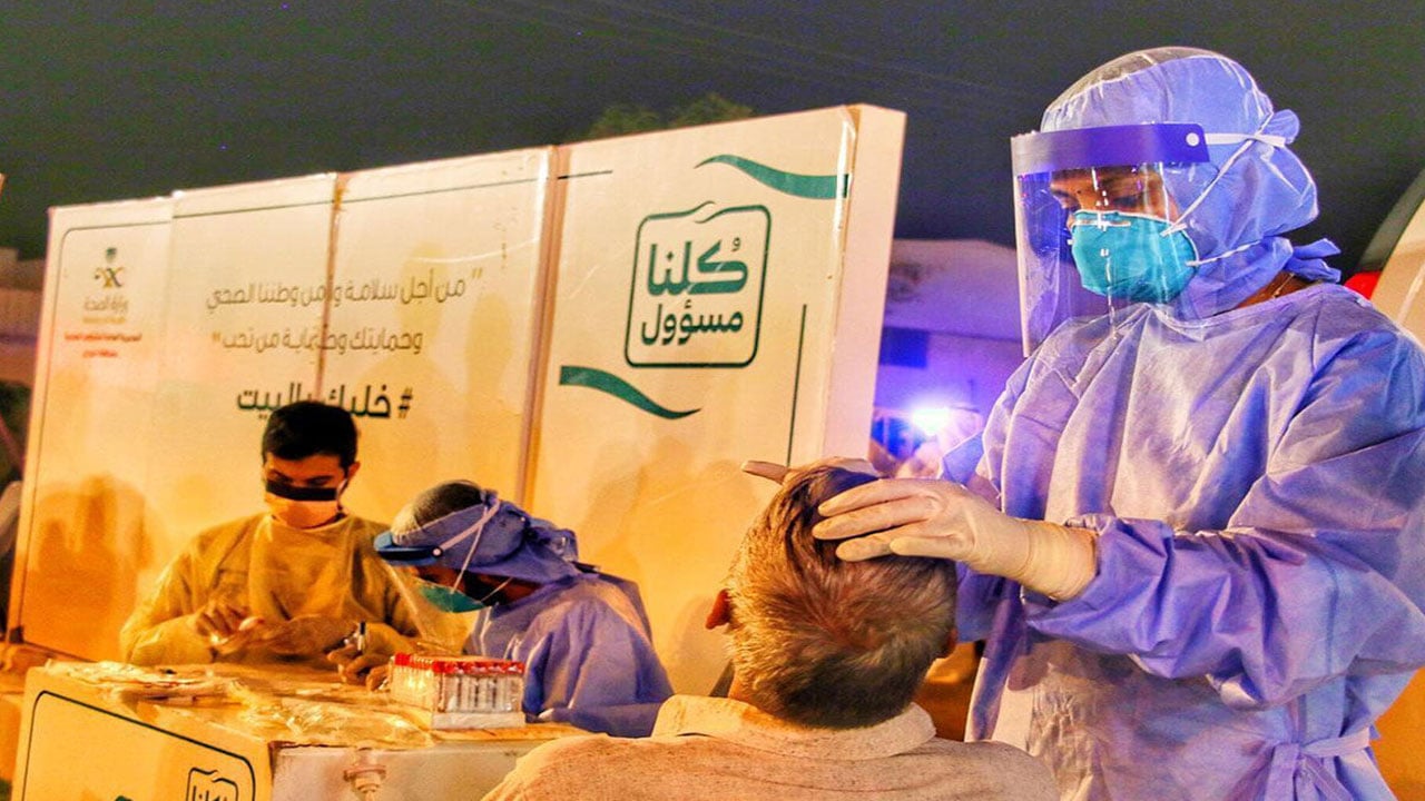المملكة تستعرض جهودها في مكافحة جائحة كورونا في قمة عالمية بلندن