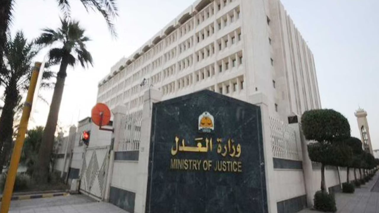 منصة «تراضي» تنهي نزاعًا بين شركتين قيمته أكثر من 70 مليون ريال
