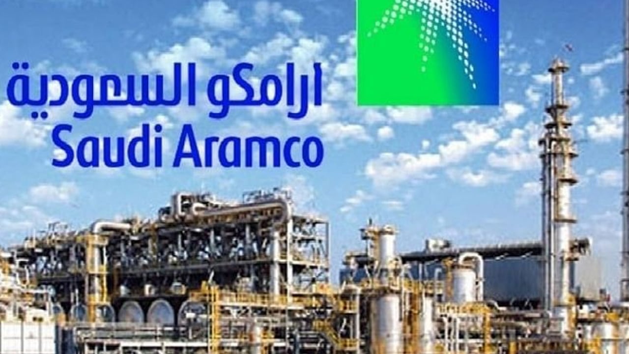 بـ44.5 ريال.. سهم أرامكو يصل لأعلى مستوى له في تاريخه
