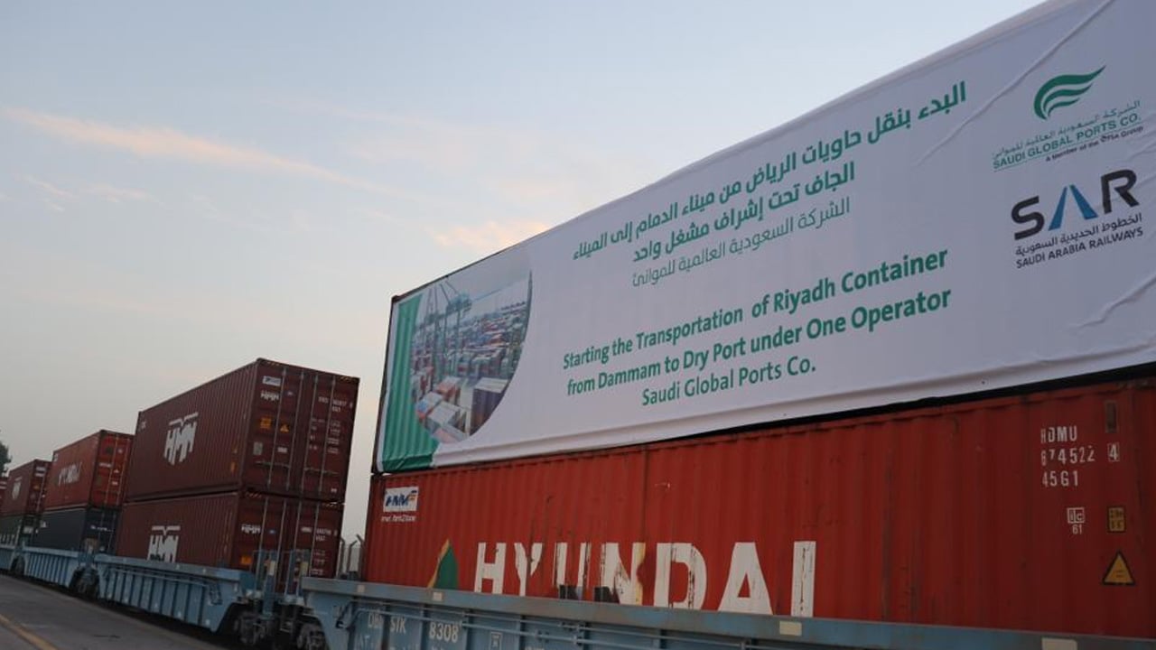 «السعودية للموانئ» تعلن بدء تشغيل ميناء الرياض الجاف
