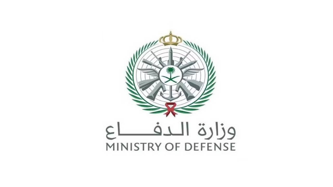 «وزارة الدفاع» تعلن توفر وظائف شاغرة في القوات الجوية الملكية