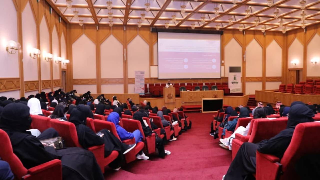 الأكاديمية المالية تطلق مبادرة لتوعية طلاب الجامعات بفرص الالتحاق بالقطاع المالي