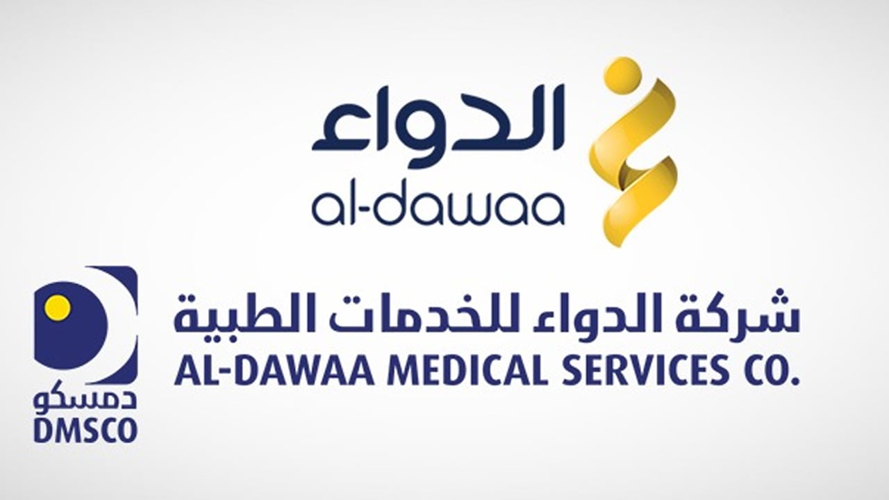 الإثنين القادم.. إدراج أسهم شركة «الدواء للخدمات الطبية» بالسوق المالية
