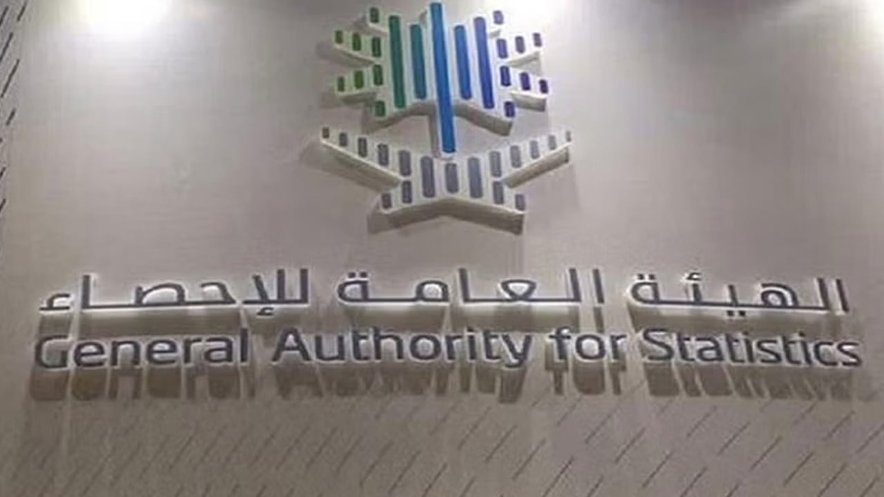 انخفاض معدل البطالة بين السعوديين لـ11% في الربع الرابع من 2021‏
