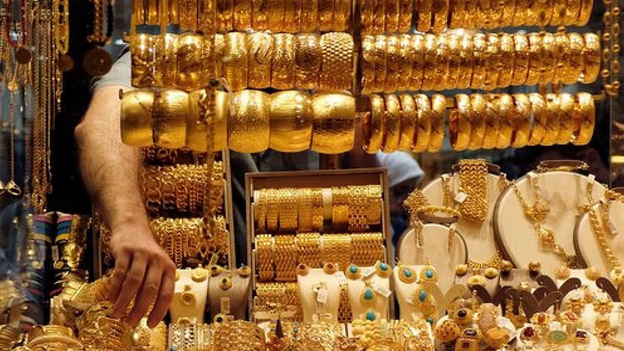 انخفاض جديد في أسعار الذهب في المملكة اليوم الثلاثاء 23 -7-1444