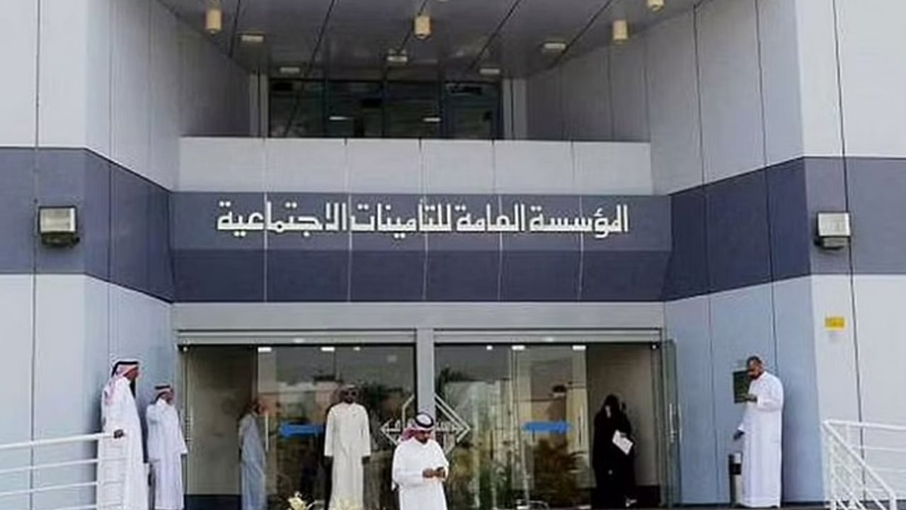 «التأمينات» تكشف مقدار التعويض للمستفيد من نظام التعطل عن العمل «ساند»
