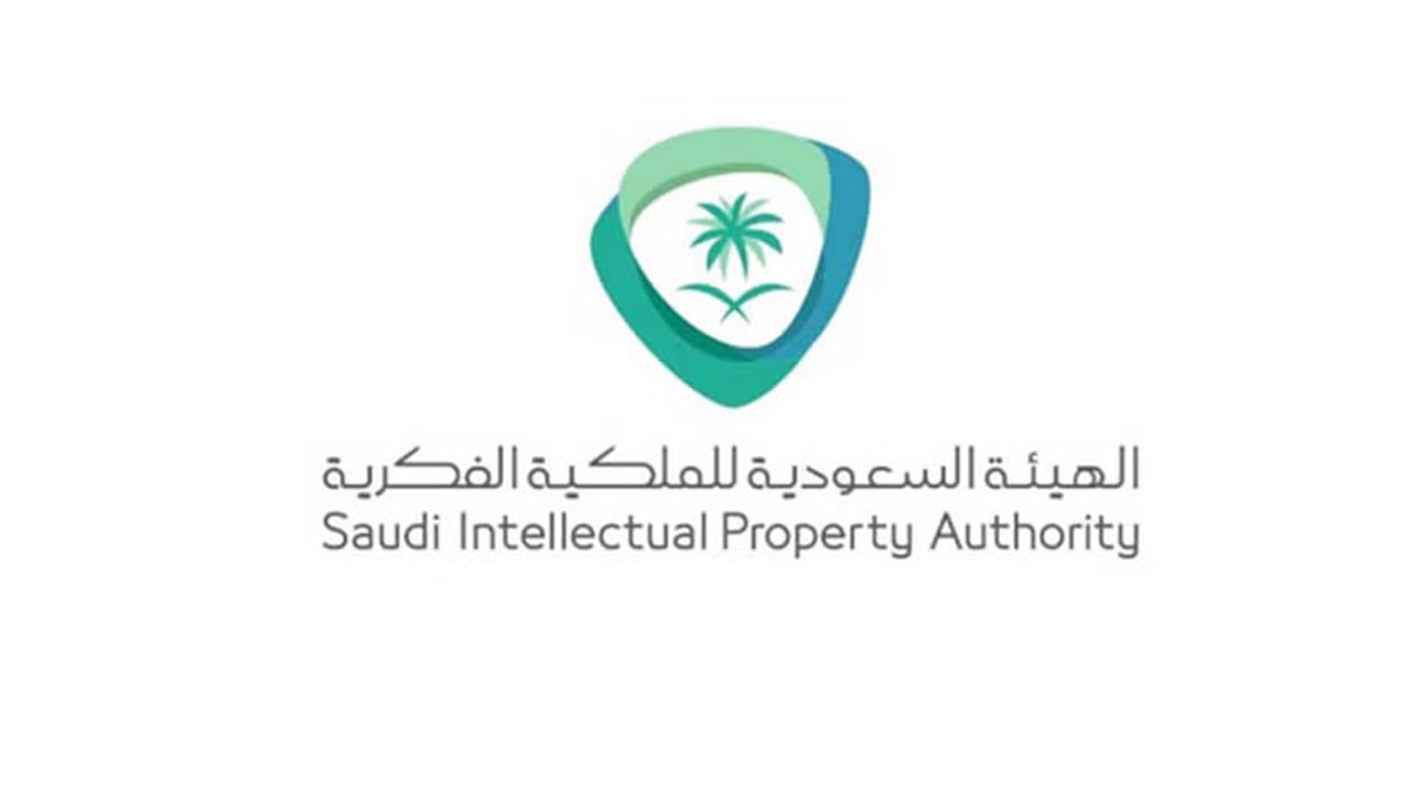 11 % ارتفاعًا في طلبات براءات الاختراع المودعة لدى الملكية الفكرية
