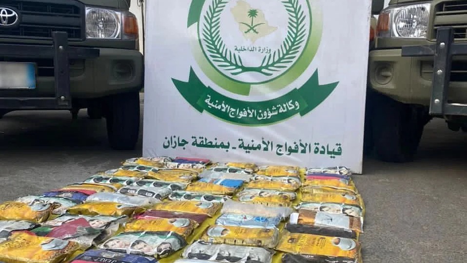 إحباط محاولة تهريب 90 كيلو جرامًا من الحشيش المخدر بحوزة مواطن بجازان

