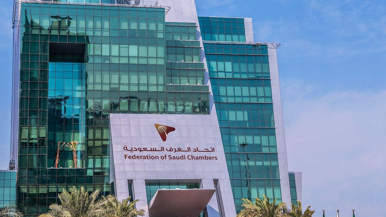 اتحاد الغرف السعودية يوقع اتفاقية لدراسة وتحليل واقع قطاع الترفيه بالمملكة
