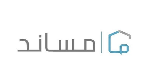«مساند» عن رسوم تقديم طلب جديد عقب رفض الأول: يُكتفى بالمبلغ المدفوع سابقًا