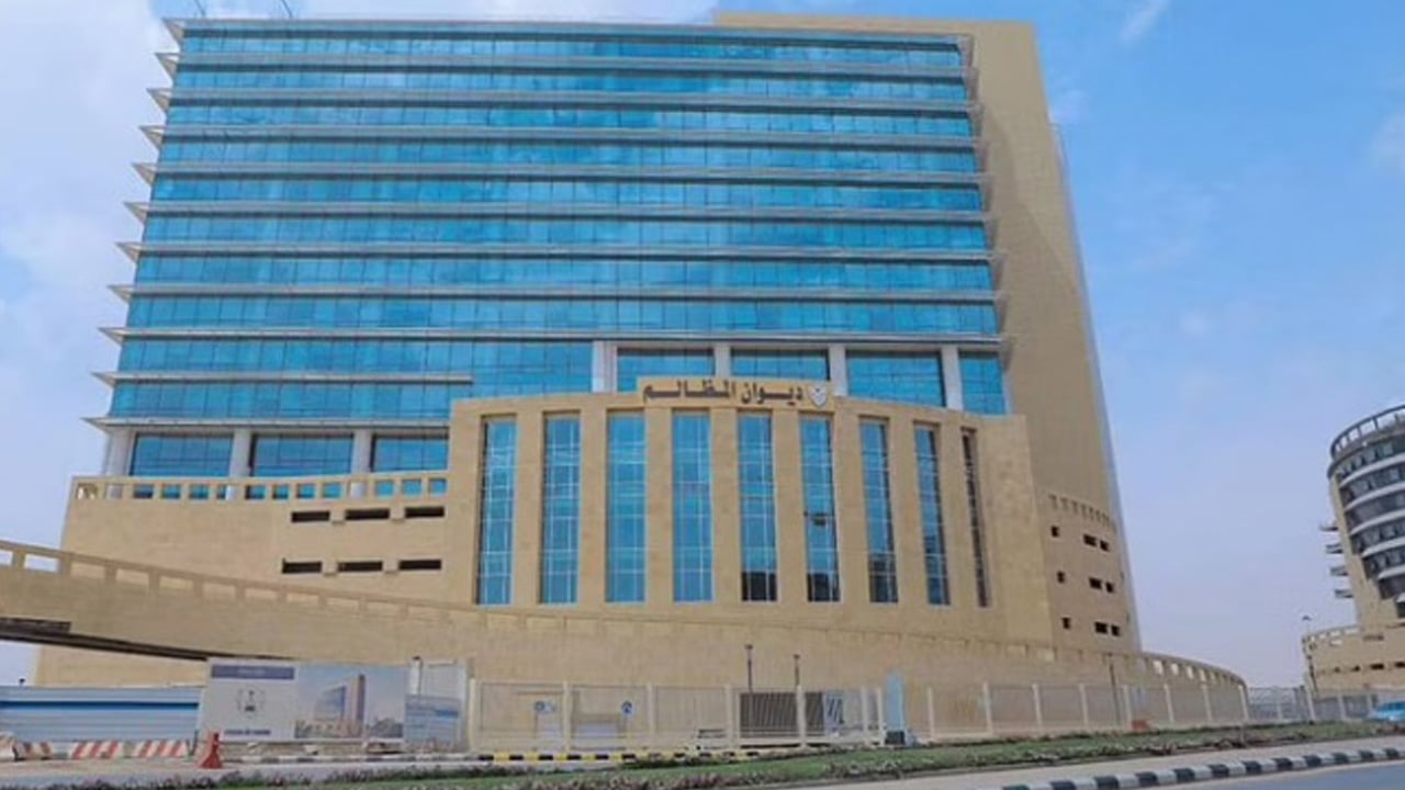 بعد توقف مؤقت.. عودة خدمات منصة «معين» الرقمية لجميع المستفيدين

