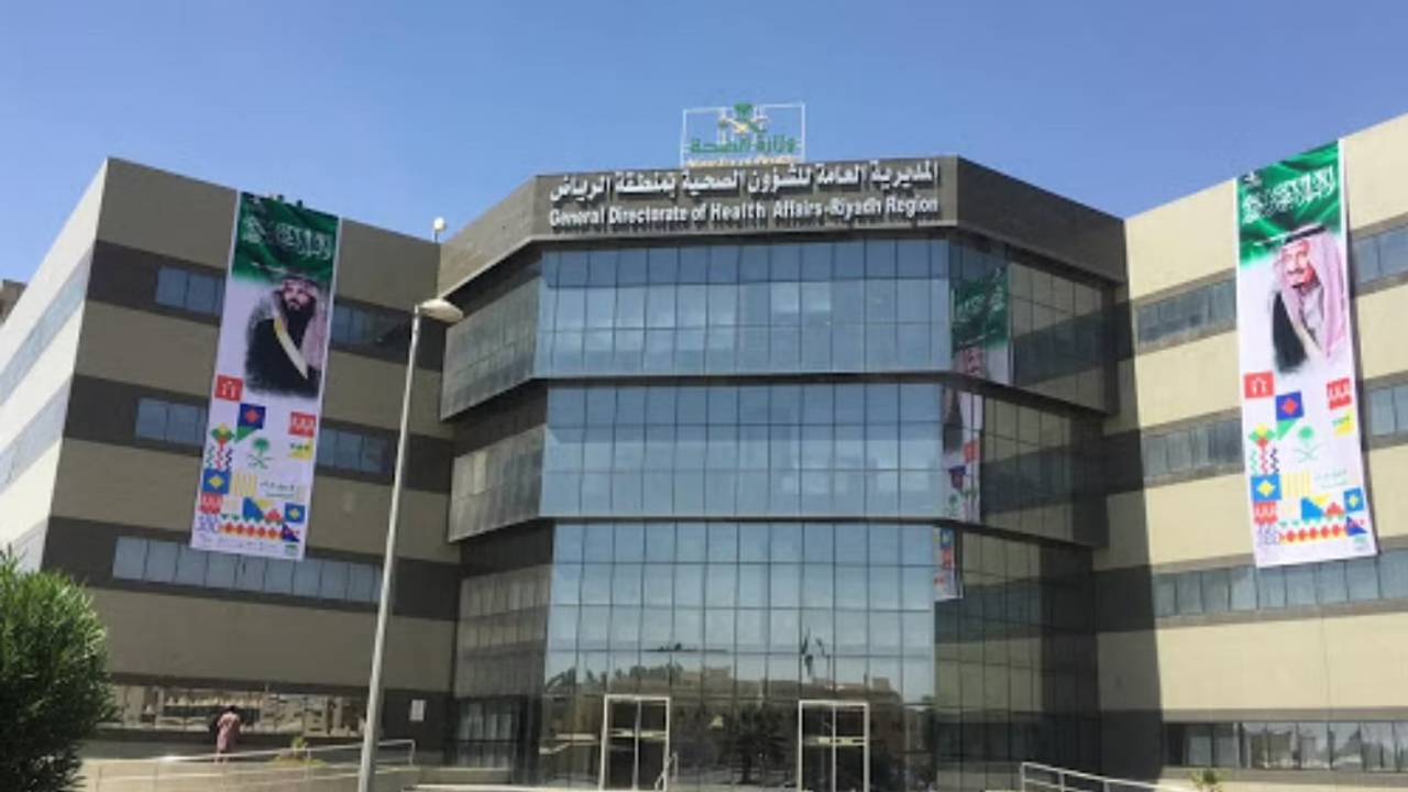 صحة الرياض توجه 5 نصائح مهمة إلى مرضى القلب