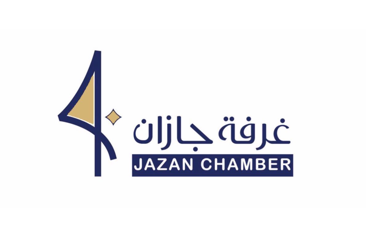 غرفة جازان تنهي دراسة إنشاء مصنع للقهوة بقيمة 65 مليون ريال
