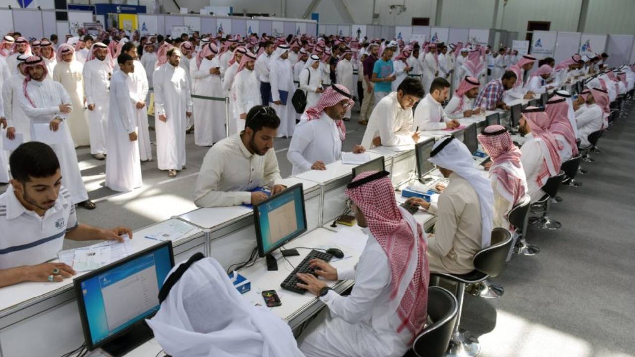 وظائف شاغرة لدى هيئة تنمية الصادرات السعودية
