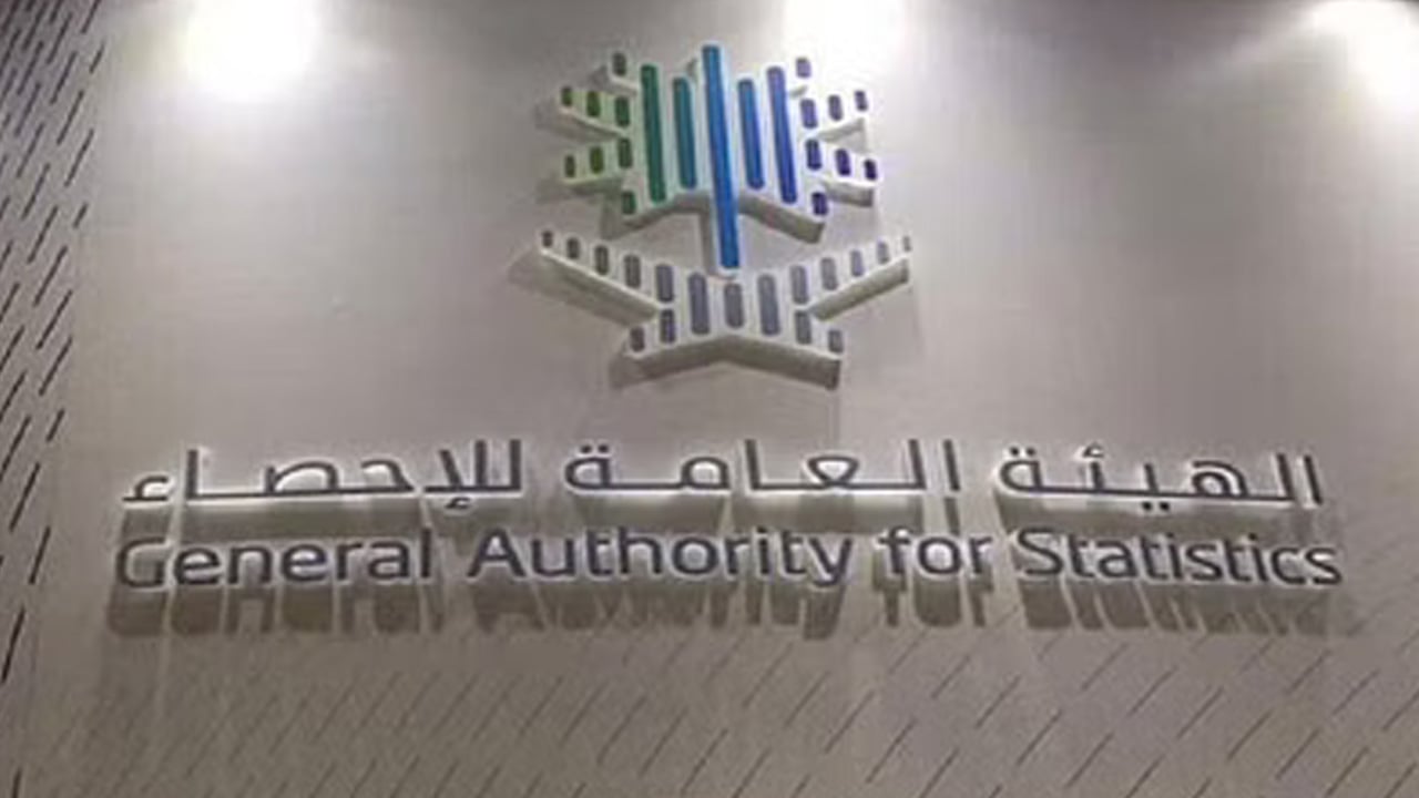 «الإحصاء»: 5.4% نموا في الأنشطة غير النفطية خلال الربع الأول من 2023