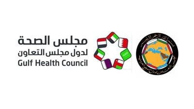 «الصحة الخيلجي»: الأطعمة الغنية بالماء تساعد على تقليل الشعور بالعطش أثناء الصيام

