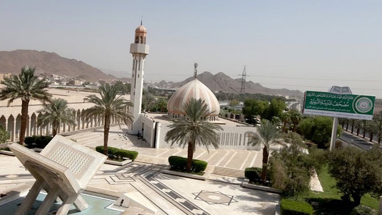 لأول مرة.. مجمع الملك فهد يعلن عن طباعة القرآن الكريم وفق رواية البَزِّي عن ابن كثير
