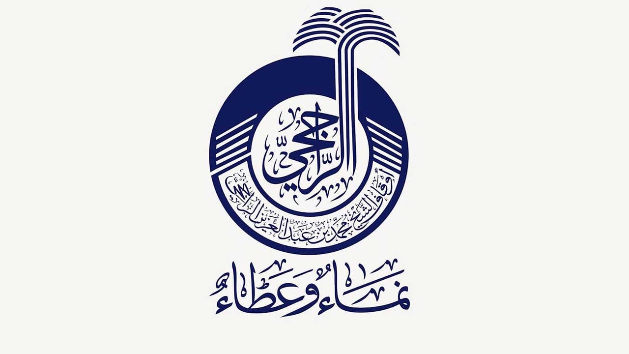 أوقاف محمد بن عبدالعزيز الراجحي تدعم العمل الخيري بأكثر من 700 مليون ريال في 10 سنوات
