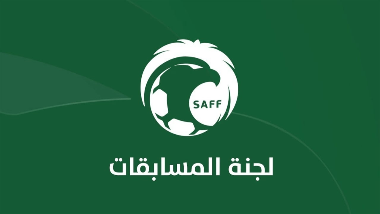 لجنة المسابقات تقرر تأجيل مباريات الملحق ونهائي دوري الدرجة الثانية