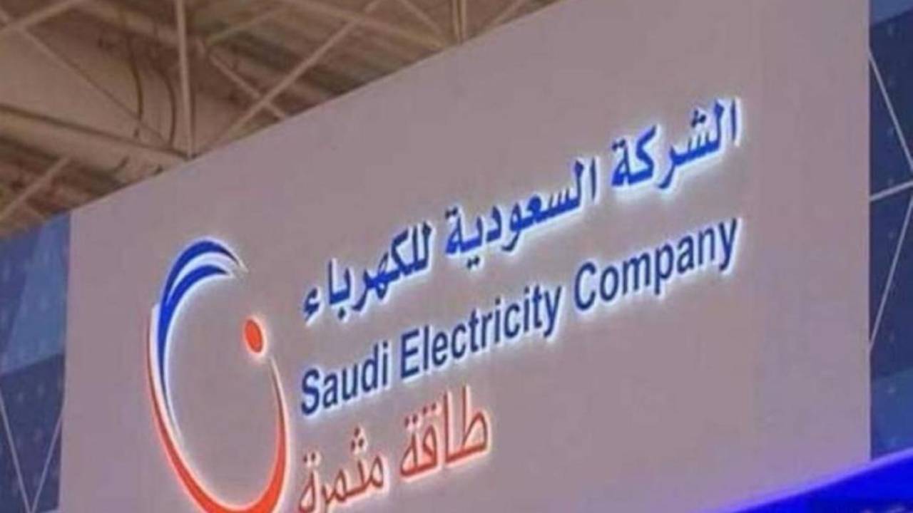مشترك يسخر من انقطاع الكهرباء في رمضان.. والشركة تتفاعل 