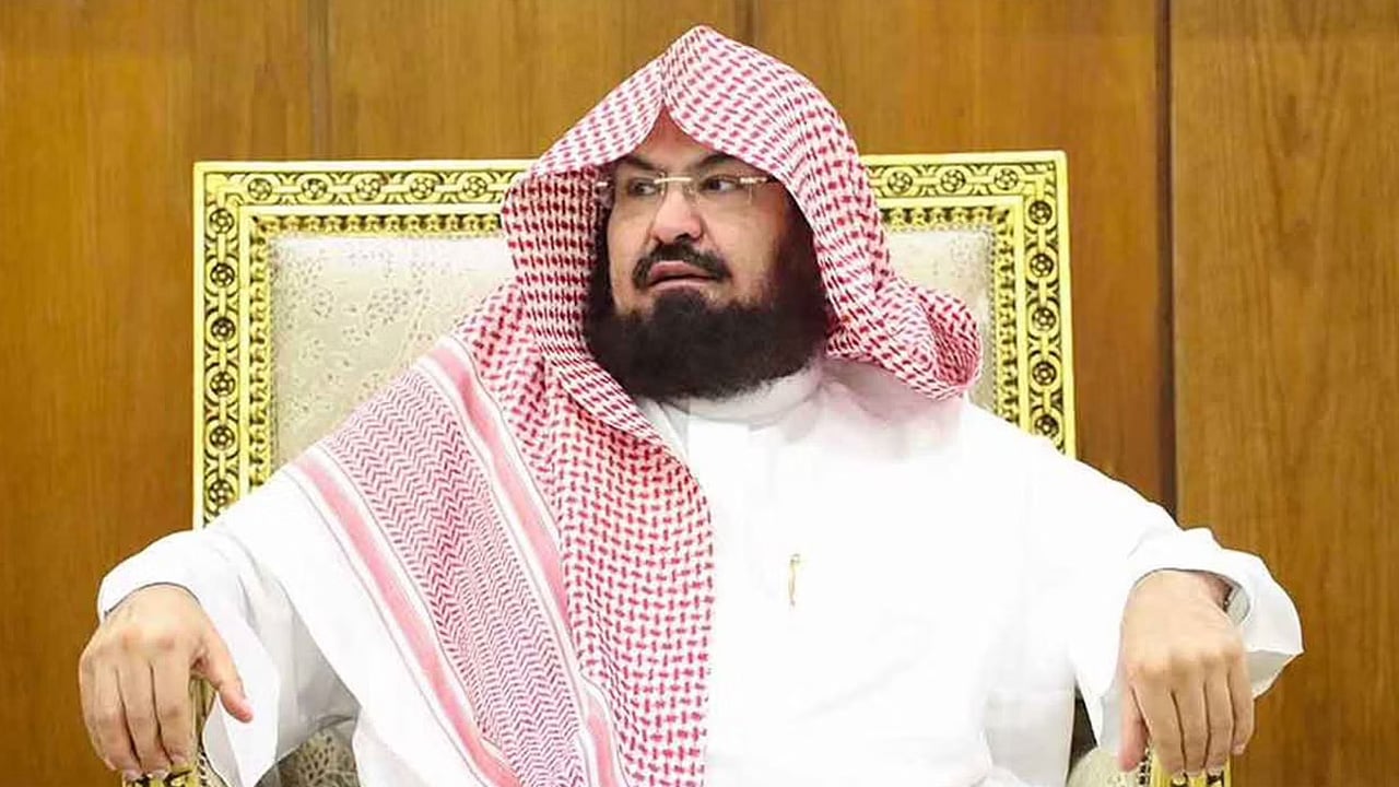 السديس: اتفاقية دعم مشروع الترجمة تسهم في تطوير المشاريع الرائدة بالحرمين
