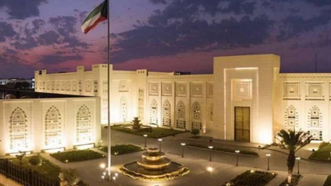 الكويت: جهود متواصلة لرفع أسماء مواطنينا المدرجين على قوائم الإرهاب الدولية
