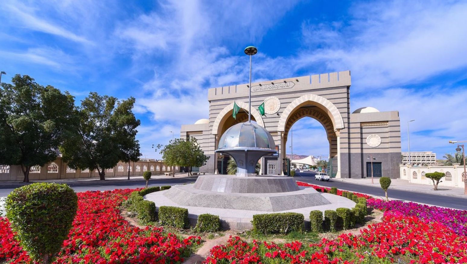 السبت.. بدء التقديم على برامج الدراسات العليا بالجامعة الإسلامية 