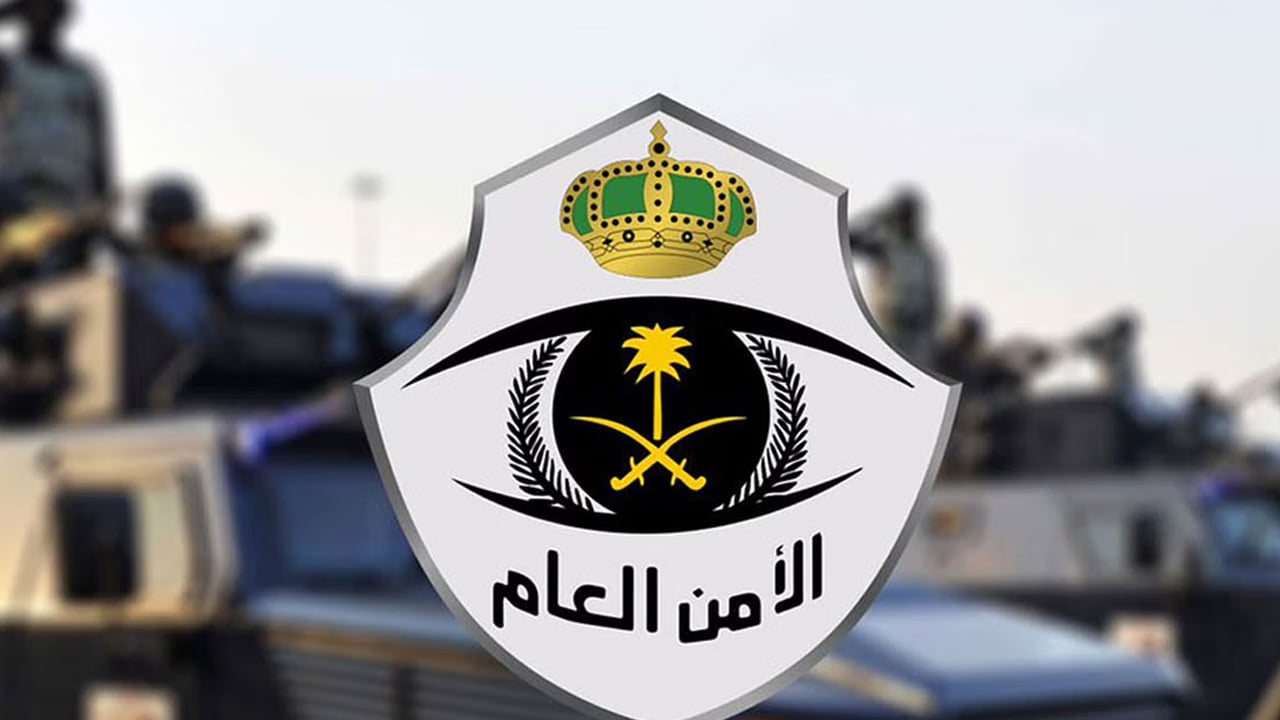 الأمن العام يواصل ضبط المتسولين في مختلف مناطق المملكة.. ويذكر بطرق الإبلاغ
