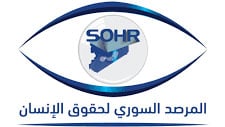 المرصد السوري: مقتل 3 وإصابة آخرين من المخابرات العسكرية السورية في هجوم شرقي درعا