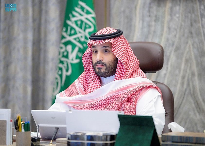 برئاسة ولي العهد.. مجلس إدارة مؤسسة حديقة الملك سلمان يطلق مشروع المجمع الملكي للفنون