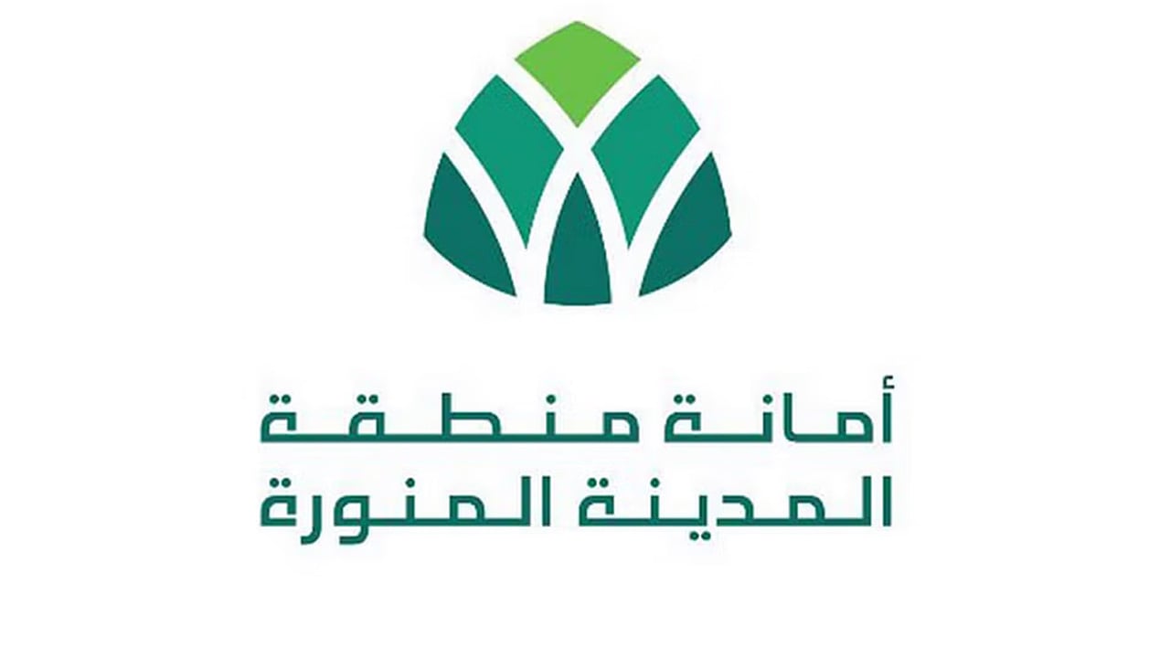 أمانة المدينة تنفي صحة وجود أعمال إزالة لبعض الأحياء السكنية
